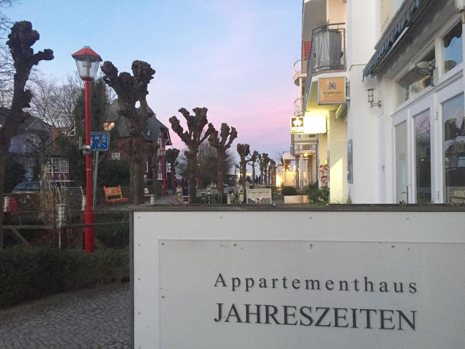 Ferienwohnung Binz Strandnah 外观 照片